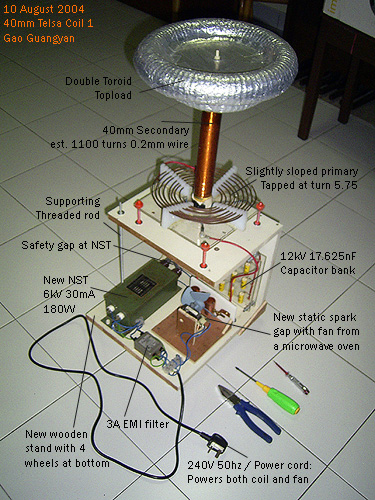 Tesla Coil 1  40mm Spark Gap Tesla Coil by Loneoceans Laboratories