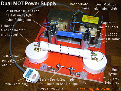 Tesla Coil 2 - Loneoceans Laboratories - ARSG 4.2kVA Telsa Coil